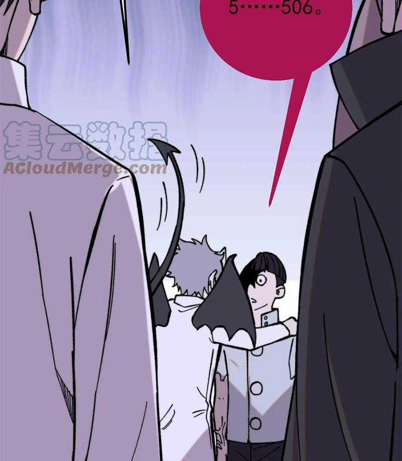 người chơi hung mãnh Chapter 52 trang 7