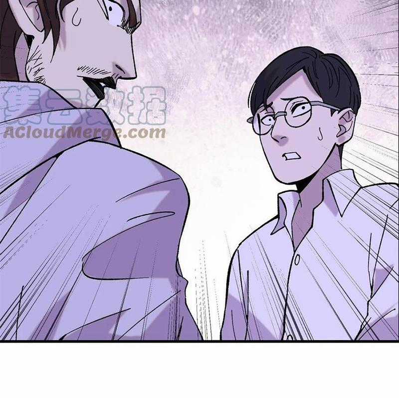 người chơi hung mãnh Chapter 53 trang 1
