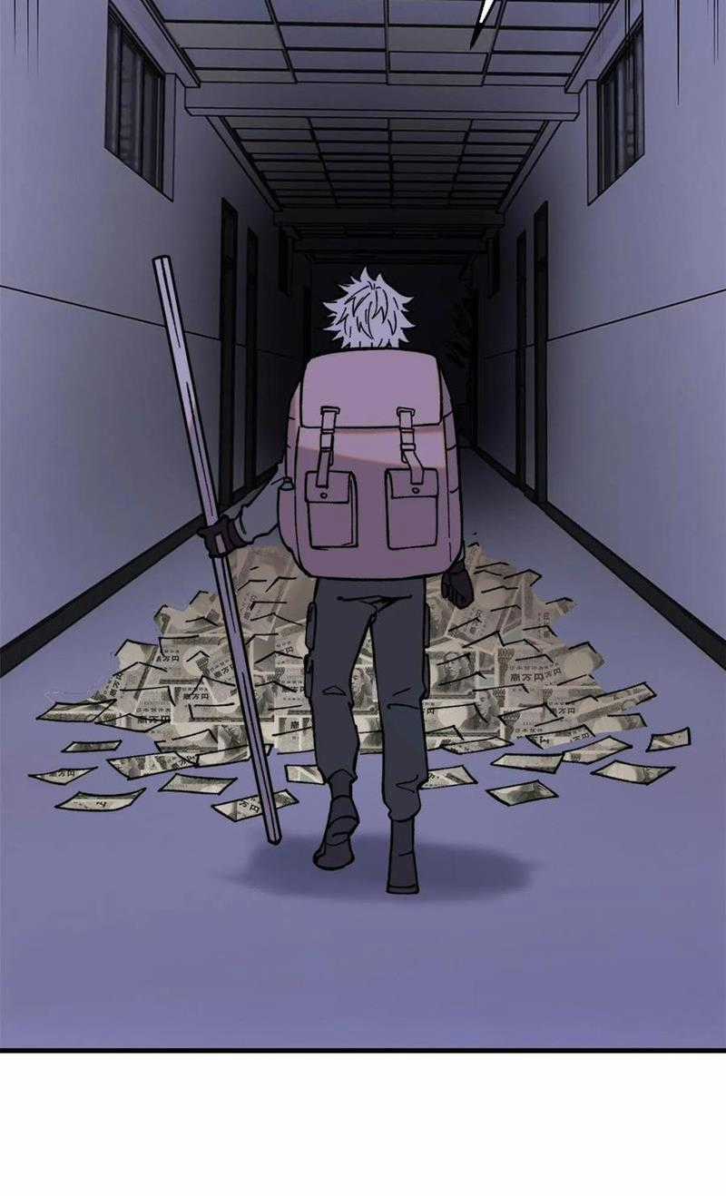 người chơi hung mãnh Chapter 54 trang 5