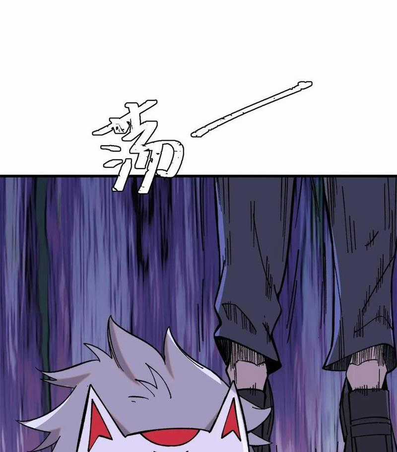 người chơi hung mãnh Chapter 54 trang 6