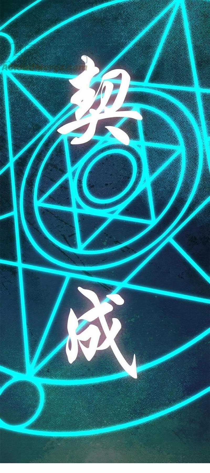 người chơi hung mãnh Chapter 56 trang 11