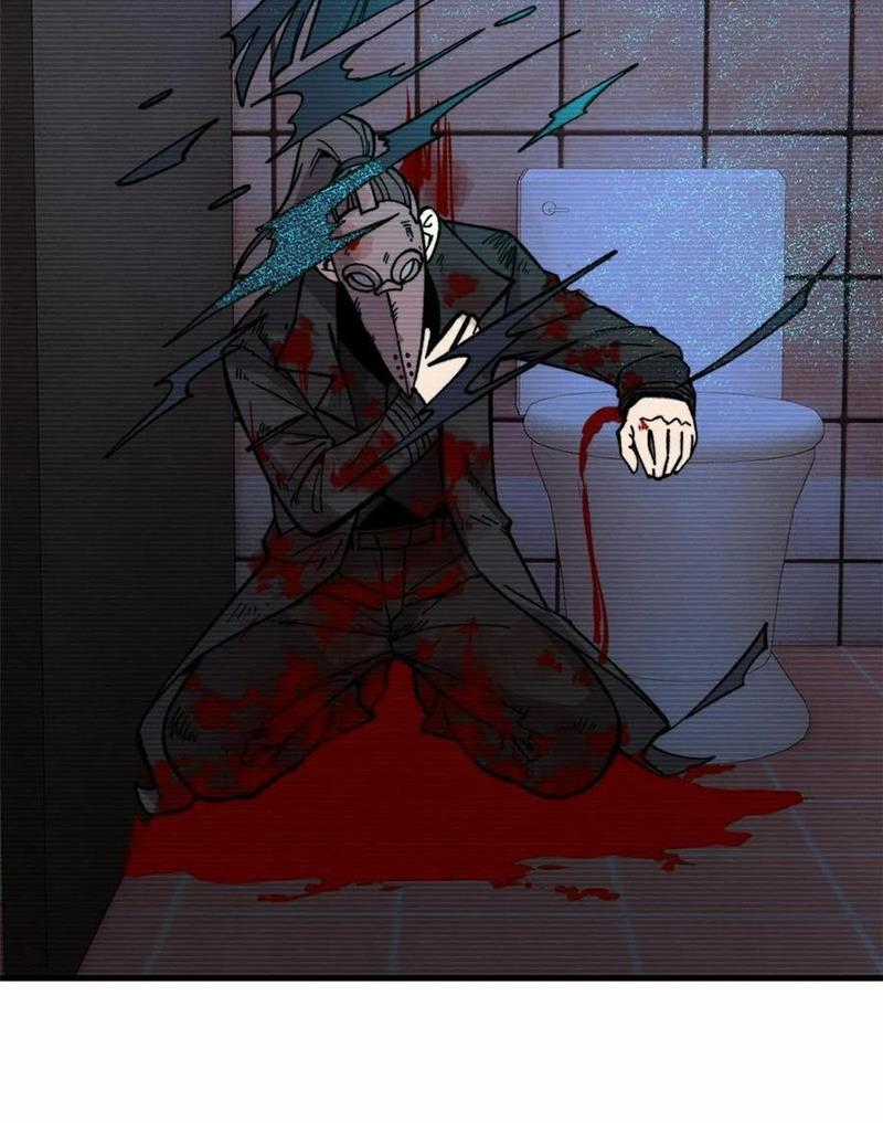 người chơi hung mãnh Chapter 56 trang 13