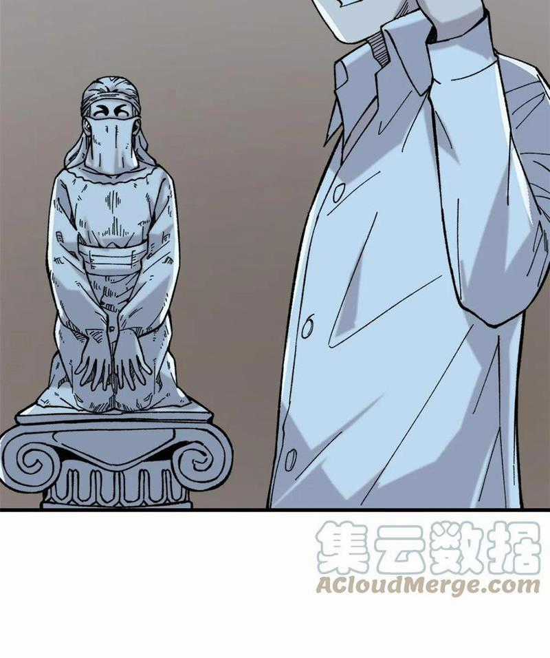 người chơi hung mãnh Chapter 57 trang 7