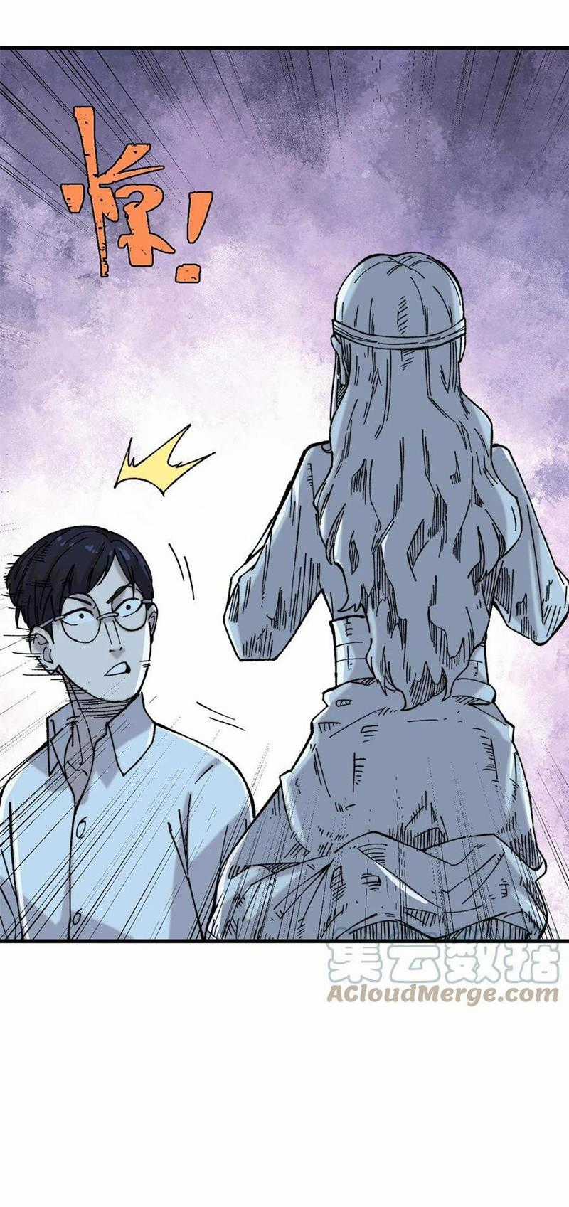 người chơi hung mãnh Chapter 57 trang 9