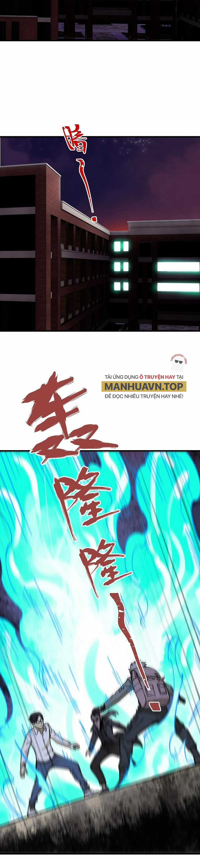 người chơi hung mãnh Chapter 59 trang 5