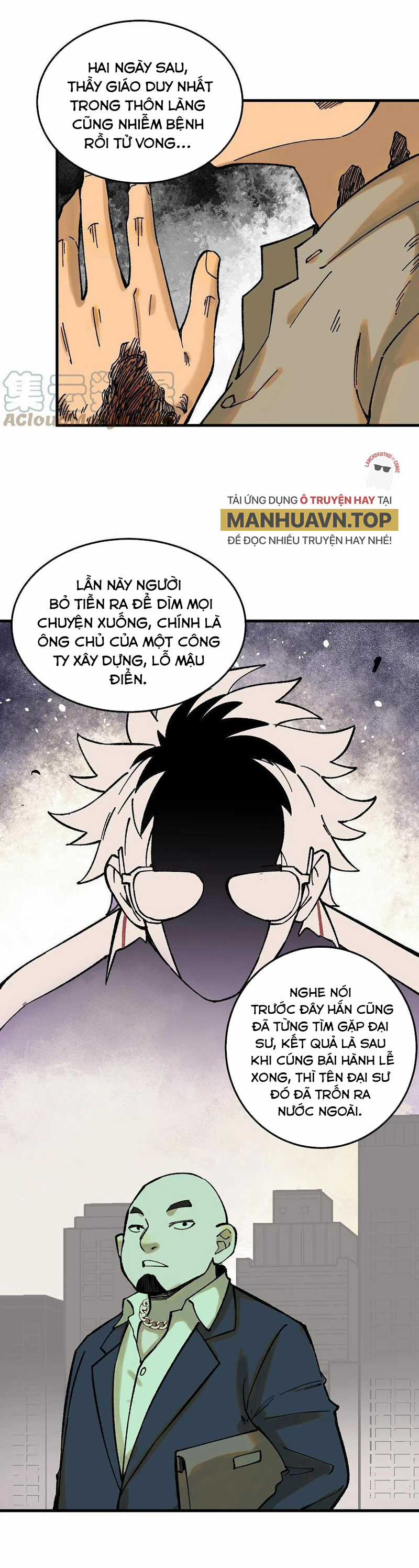 người chơi hung mãnh Chapter 60 trang 2