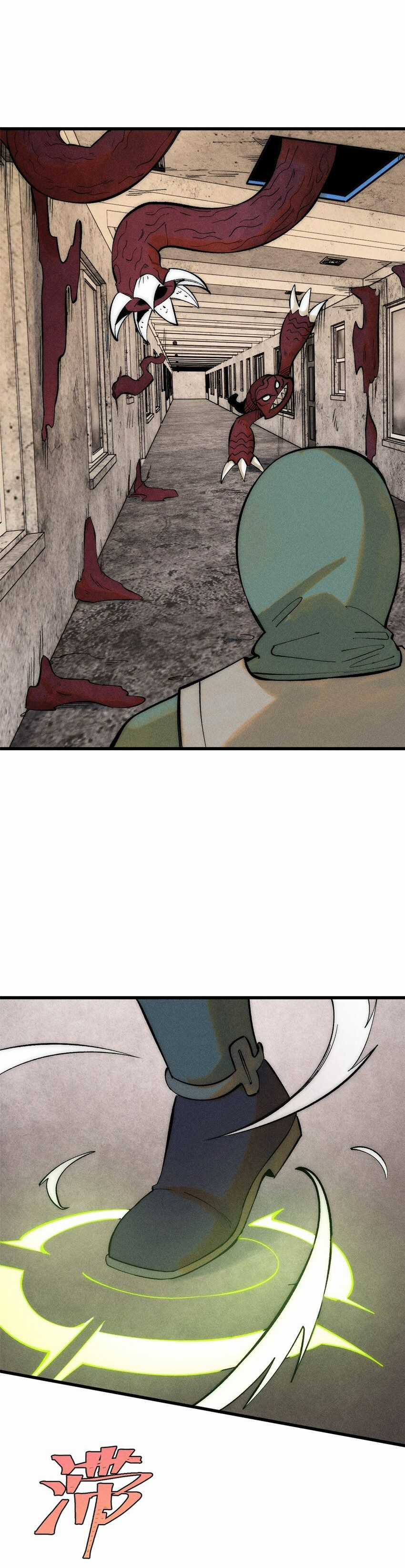 người chơi hung mãnh Chapter 75 trang 5