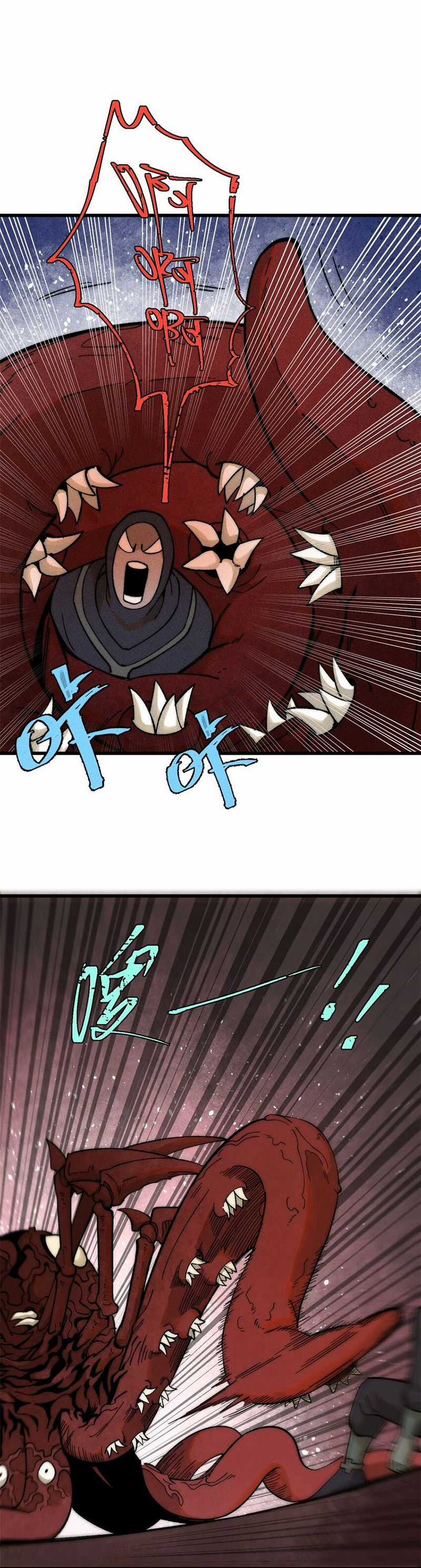 người chơi hung mãnh Chapter 77 trang 5