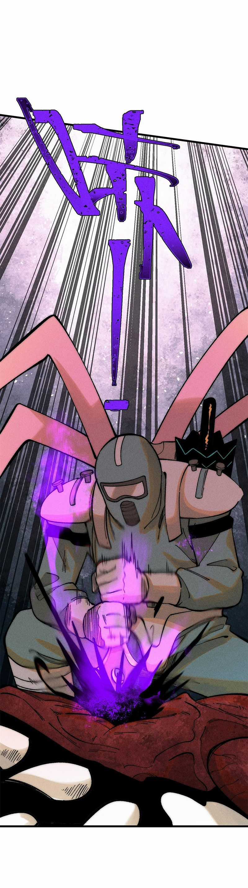 người chơi hung mãnh Chapter 78 trang 7