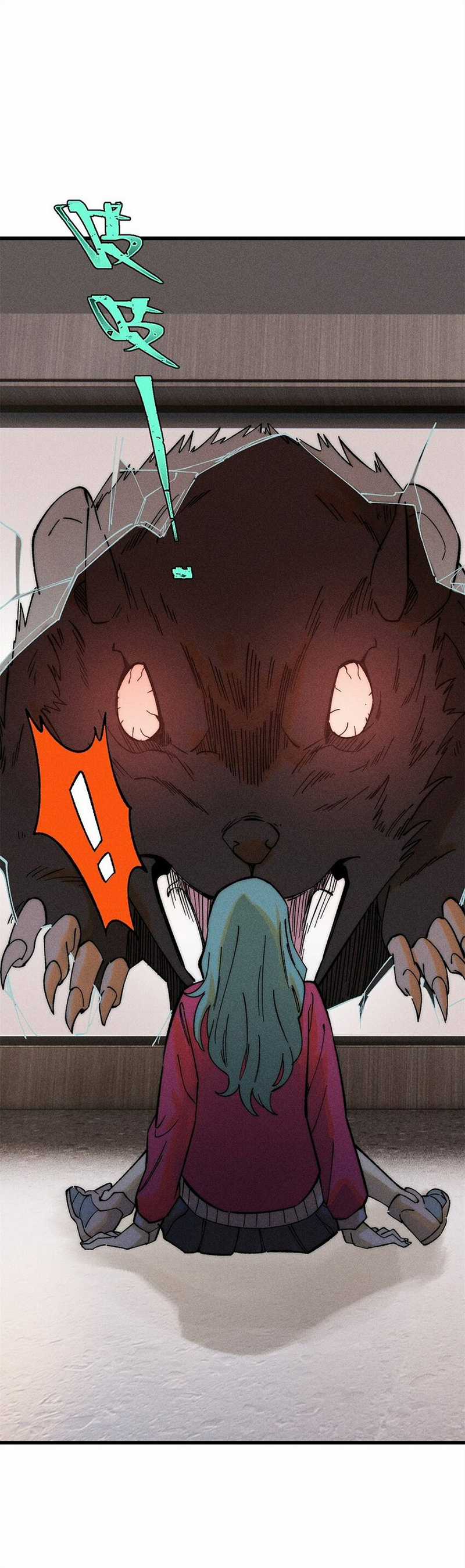 người chơi hung mãnh Chapter 81 trang 7