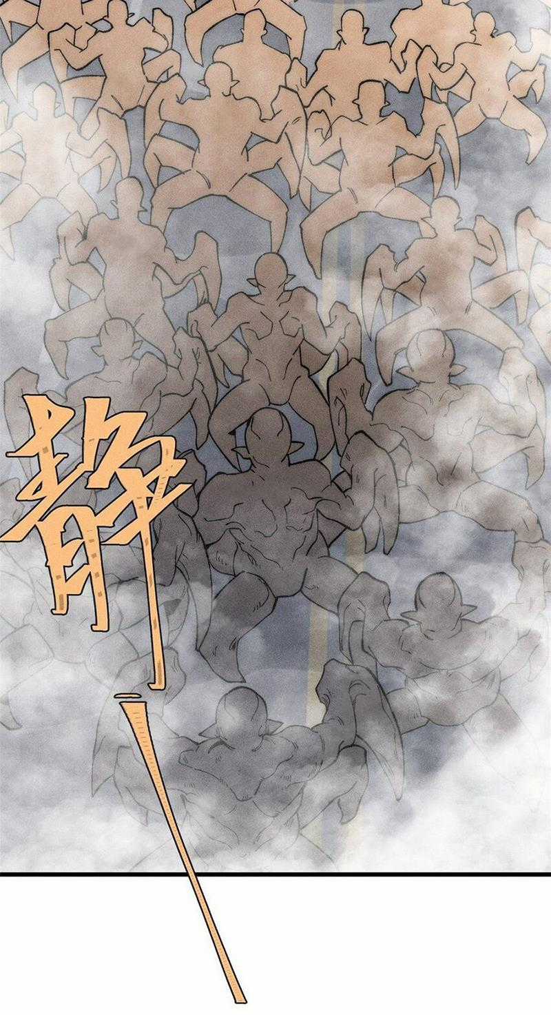 người chơi hung mãnh Chapter 83 trang 9