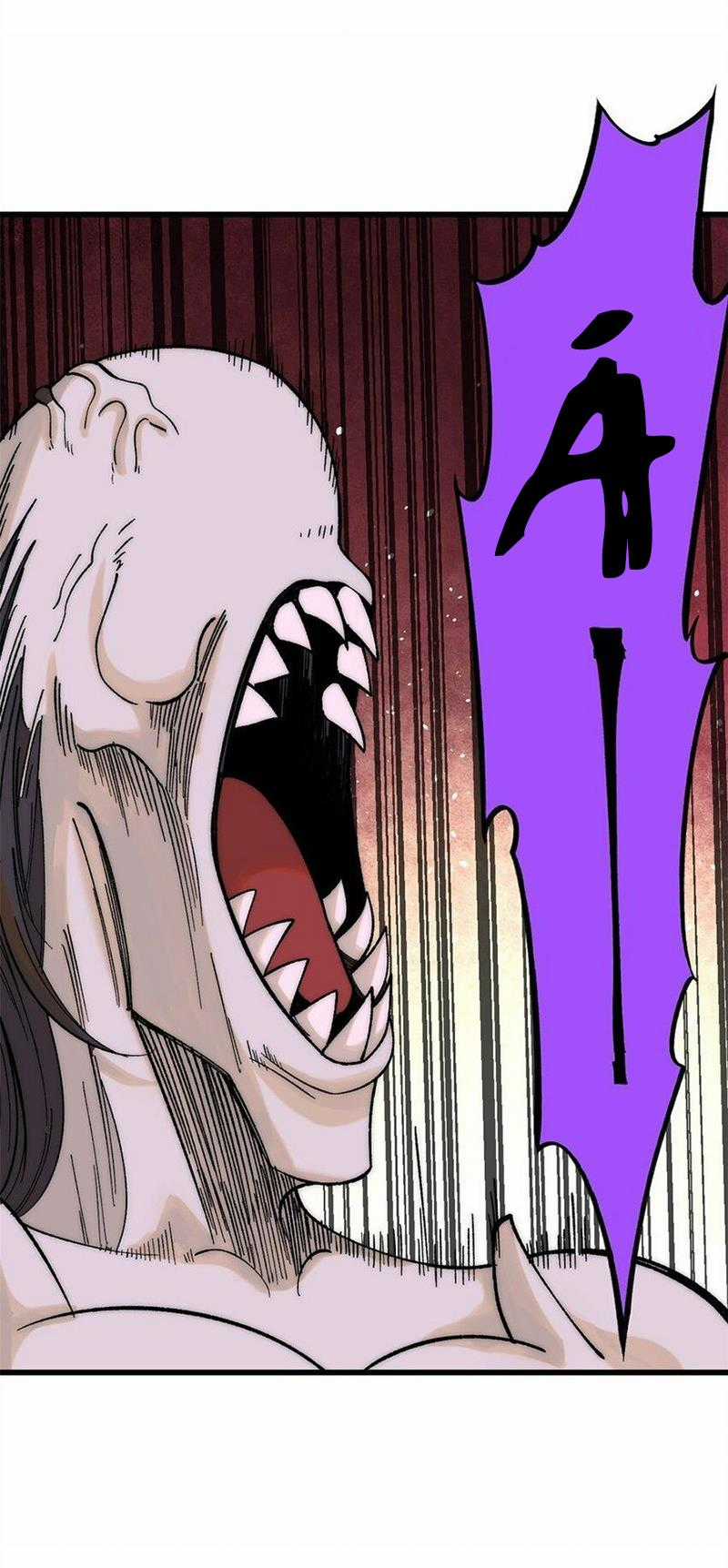 người chơi hung mãnh Chapter 84 trang 14