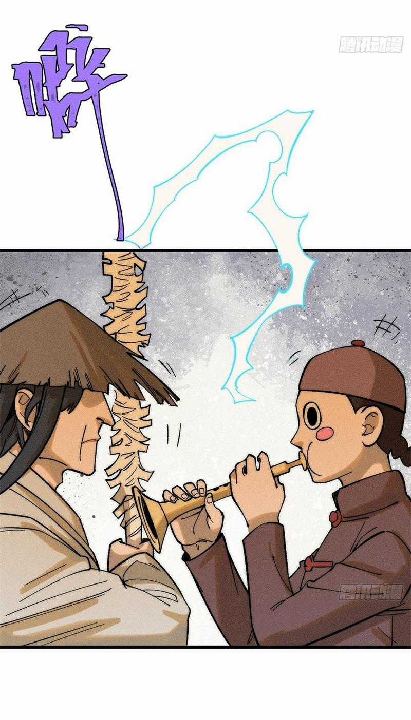 người chơi hung mãnh Chapter 85 trang 10