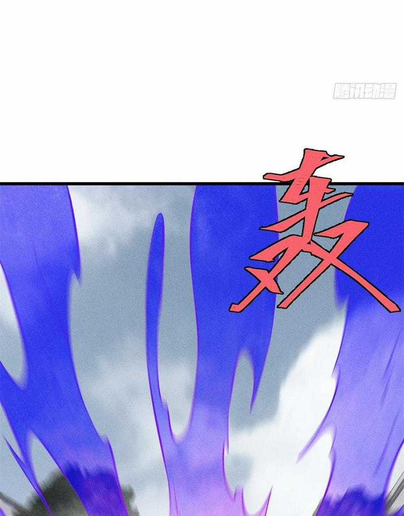 người chơi hung mãnh Chapter 85 trang 12