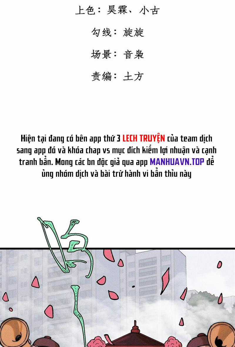 người chơi hung mãnh Chapter 85 trang 2