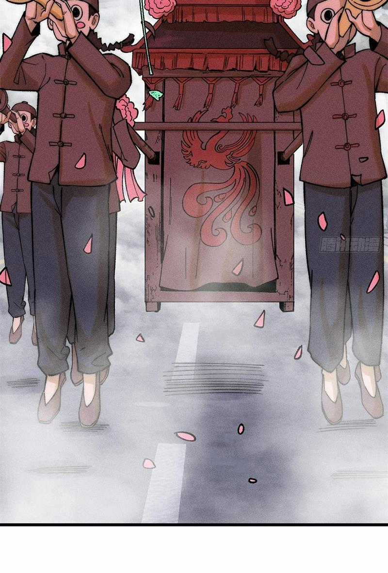 người chơi hung mãnh Chapter 85 trang 3