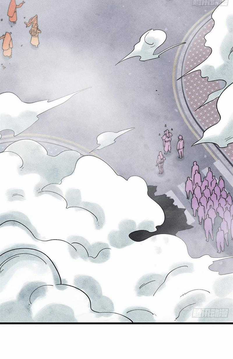 người chơi hung mãnh Chapter 85 trang 7