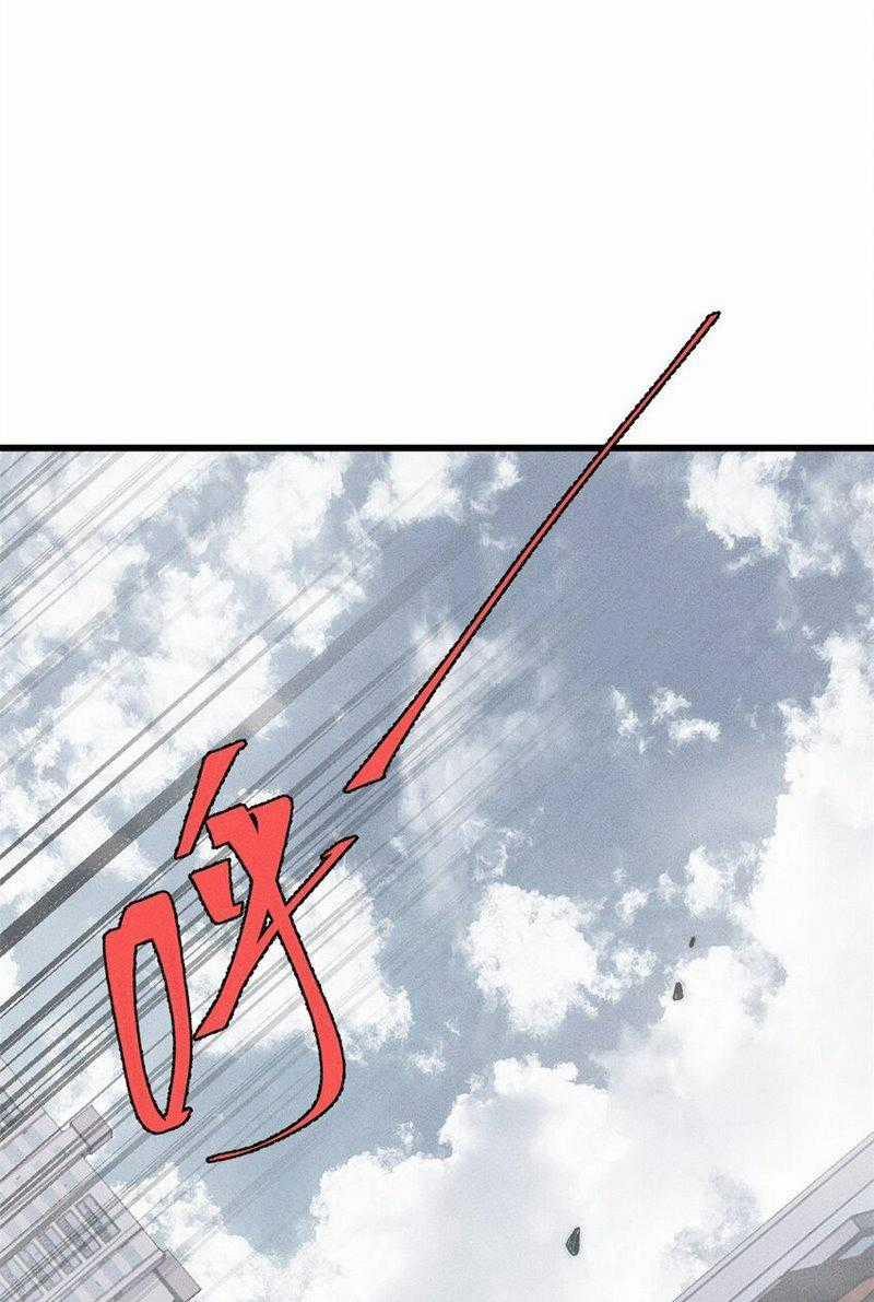 người chơi hung mãnh Chapter 87 trang 6