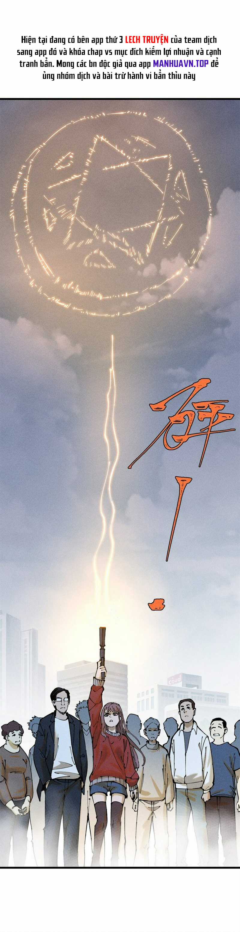 người chơi hung mãnh Chapter 90 trang 2