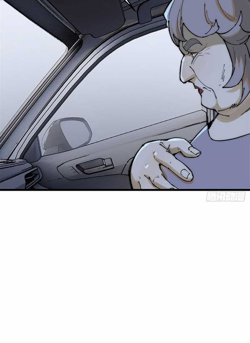 người chơi hung mãnh Chapter 94 trang 6