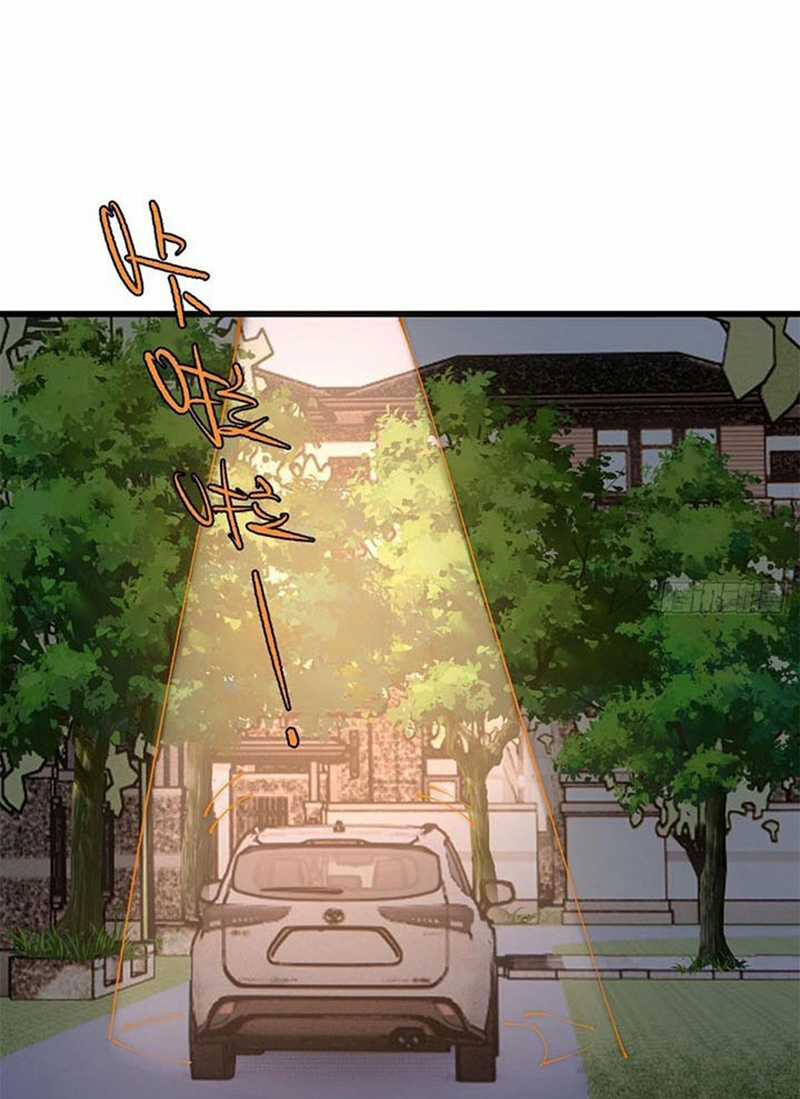 người chơi hung mãnh Chapter 94 trang 7