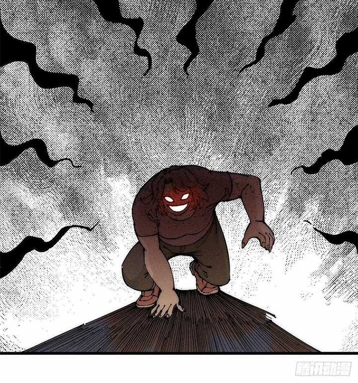 người chơi hung mãnh Chapter 95 trang 12