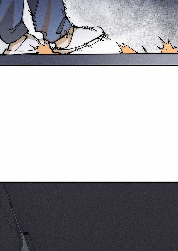 người chơi hung mãnh Chapter 95 trang 2