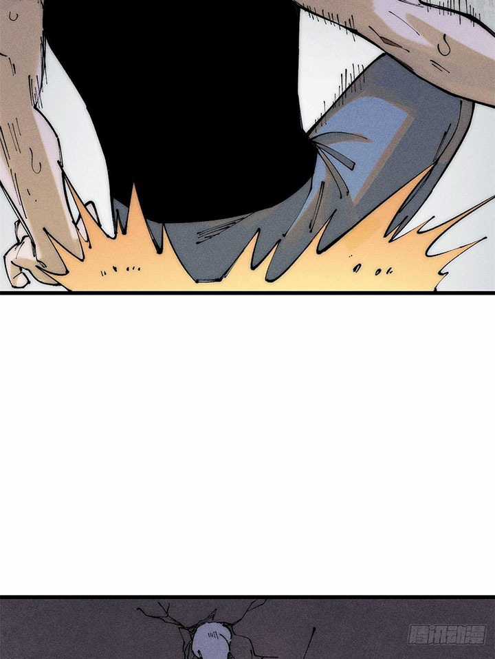 người chơi hung mãnh Chapter 95 trang 4