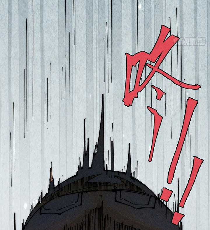 người chơi hung mãnh Chapter 95 trang 8