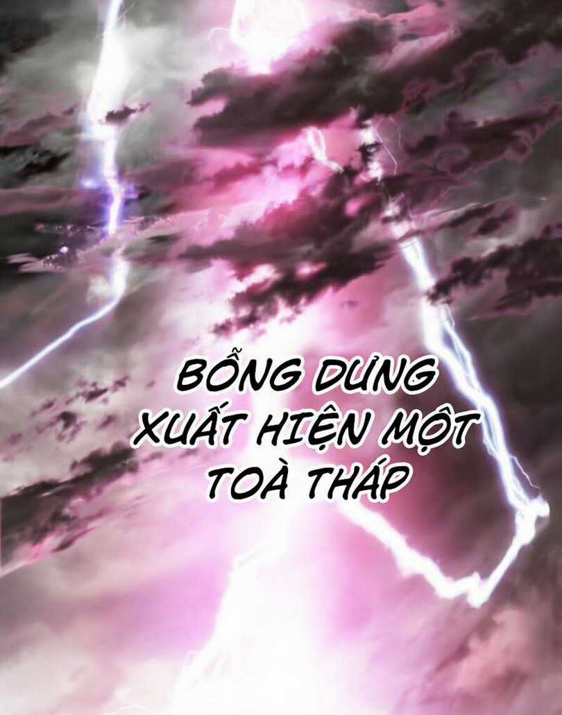 Người Chơi Không Thể Thăng Cấp Chapter 1 trang 2
