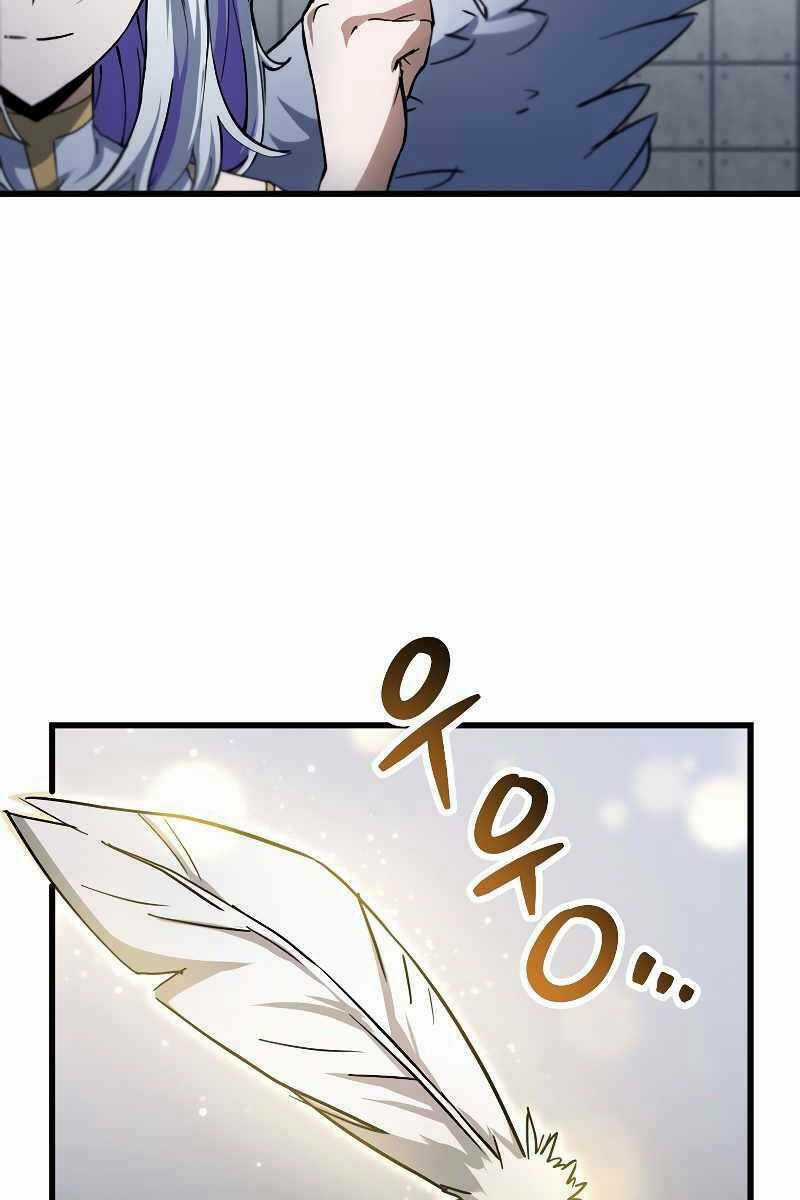 Người Chơi Không Thể Thăng Cấp Chapter 114 trang 1