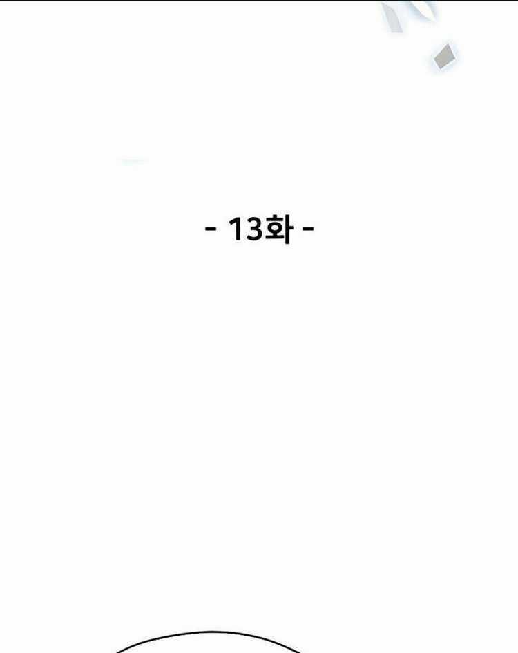 Người Chơi Không Thể Thăng Cấp Chapter 13 trang 13