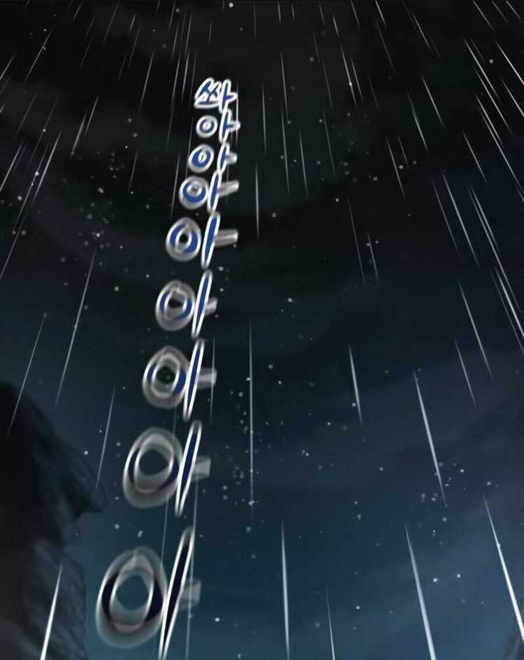 Người Chơi Không Thể Thăng Cấp Chapter 13 trang 77