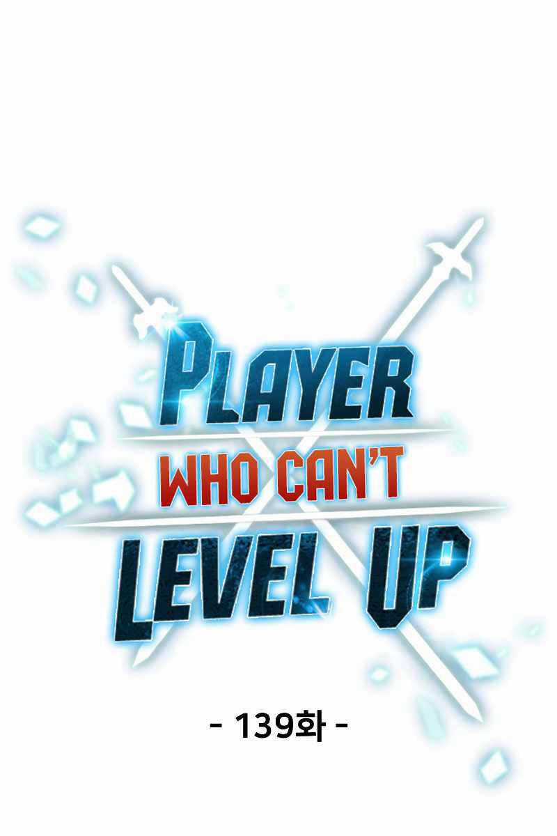 Người Chơi Không Thể Thăng Cấp Chapter 139 trang 16