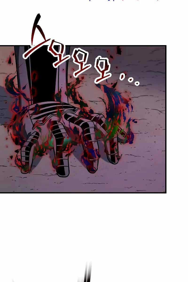 Người Chơi Không Thể Thăng Cấp Chapter 140 trang 3