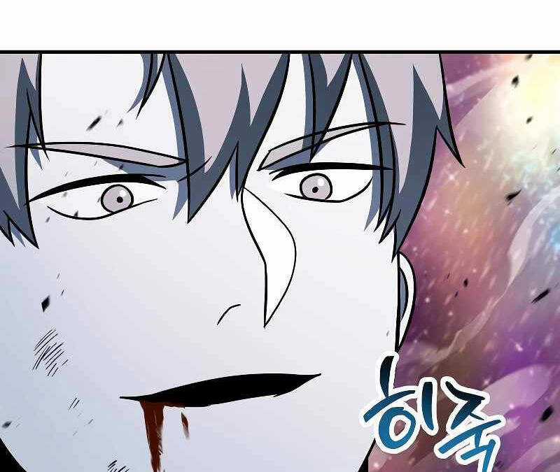 Người Chơi Không Thể Thăng Cấp Chapter 140 trang 84