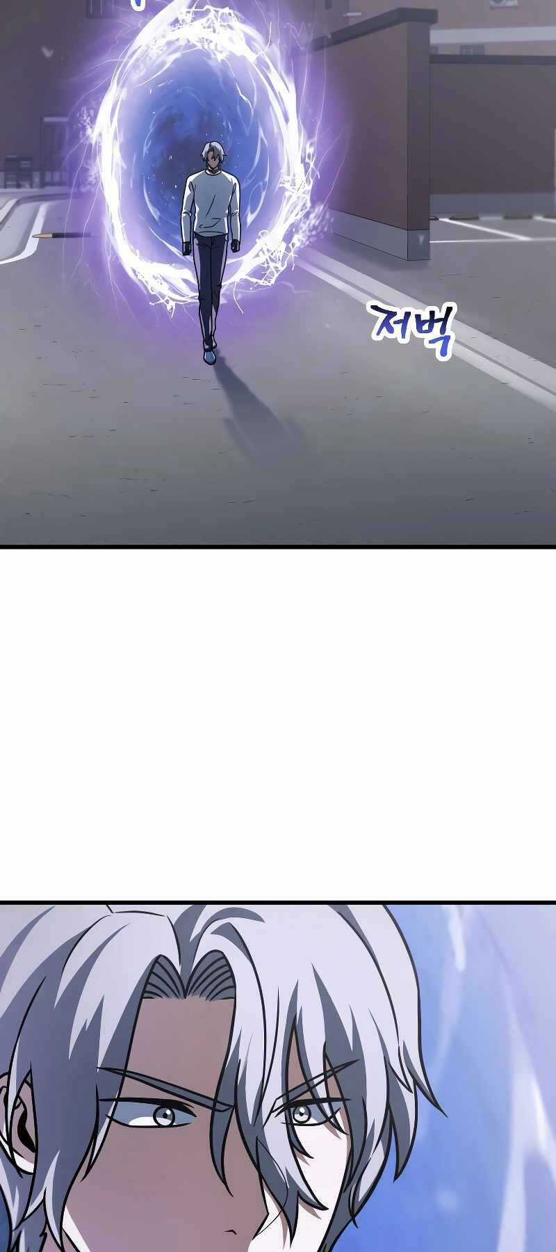 Người Chơi Không Thể Thăng Cấp Chapter 144 trang 2