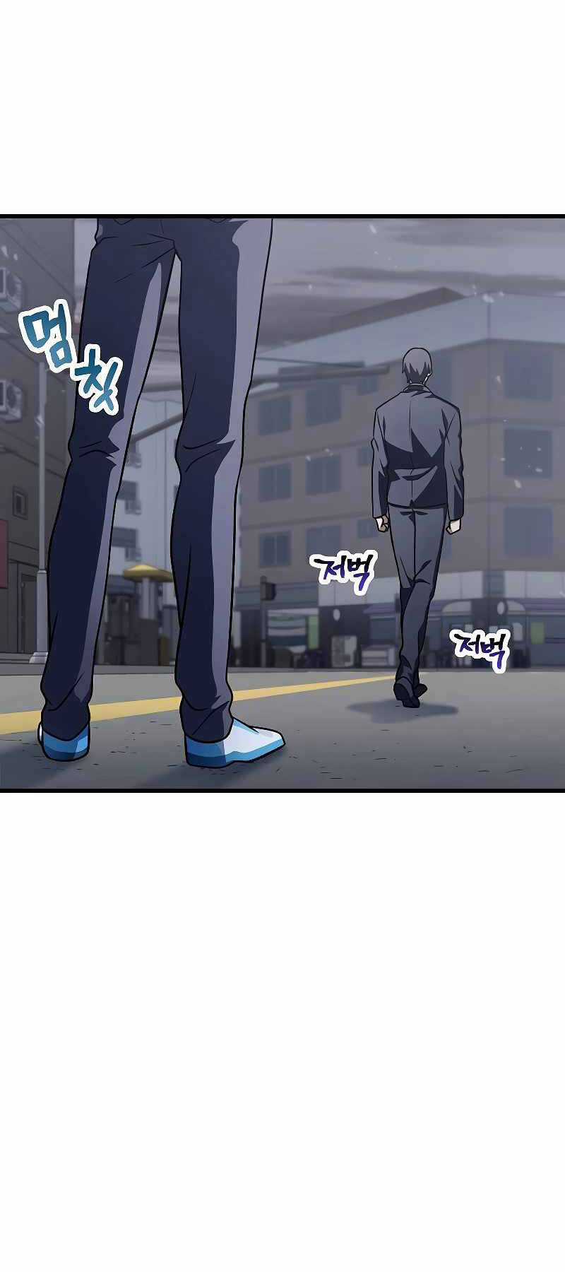 Người Chơi Không Thể Thăng Cấp Chapter 144 trang 25