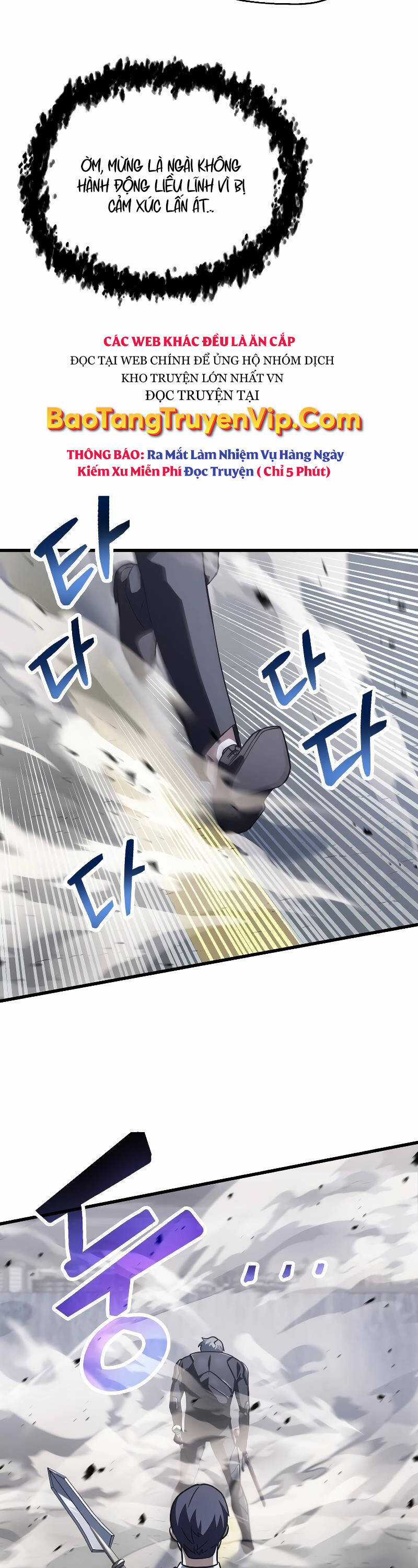 Người Chơi Không Thể Thăng Cấp Chapter 145 trang 3