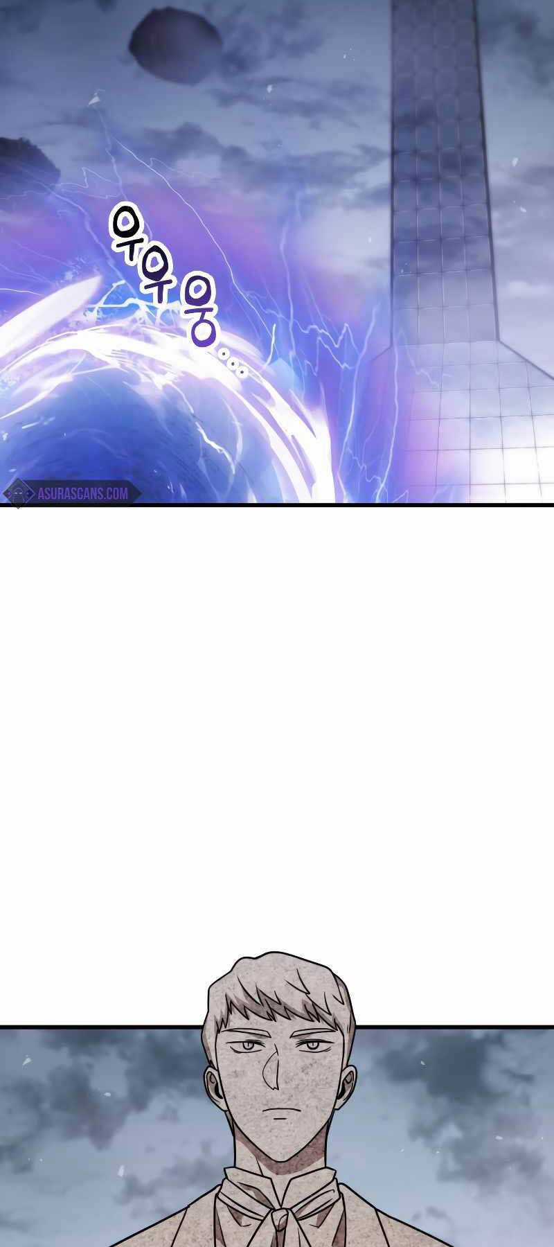 Người Chơi Không Thể Thăng Cấp Chapter 147 trang 50