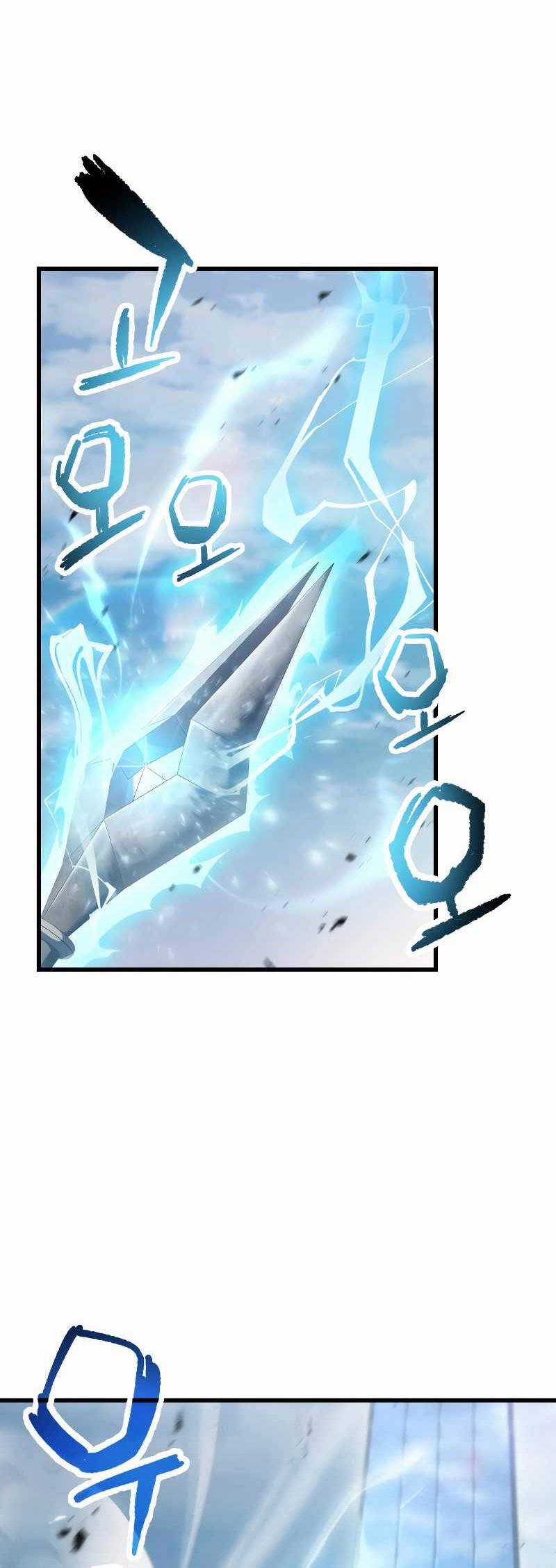 Người Chơi Không Thể Thăng Cấp Chapter 151 trang 17