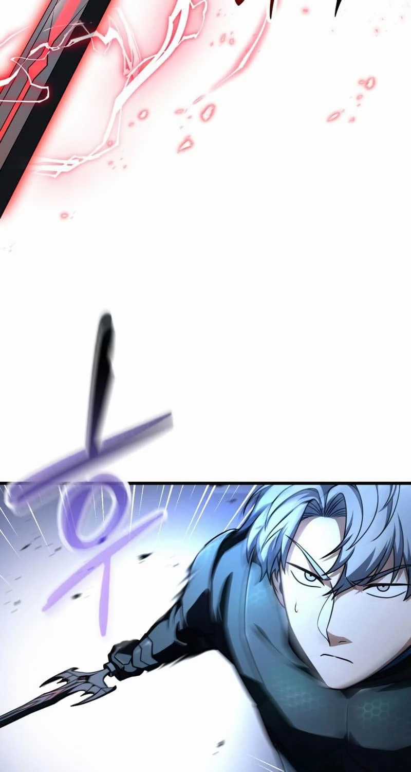 Người Chơi Không Thể Thăng Cấp Chapter 157 trang 17