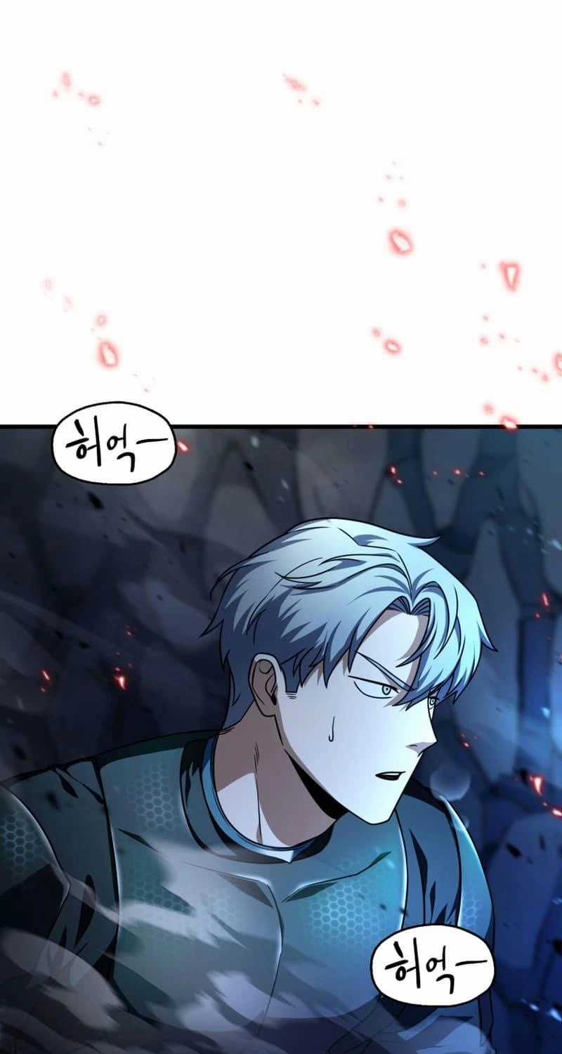 Người Chơi Không Thể Thăng Cấp Chapter 157 trang 30