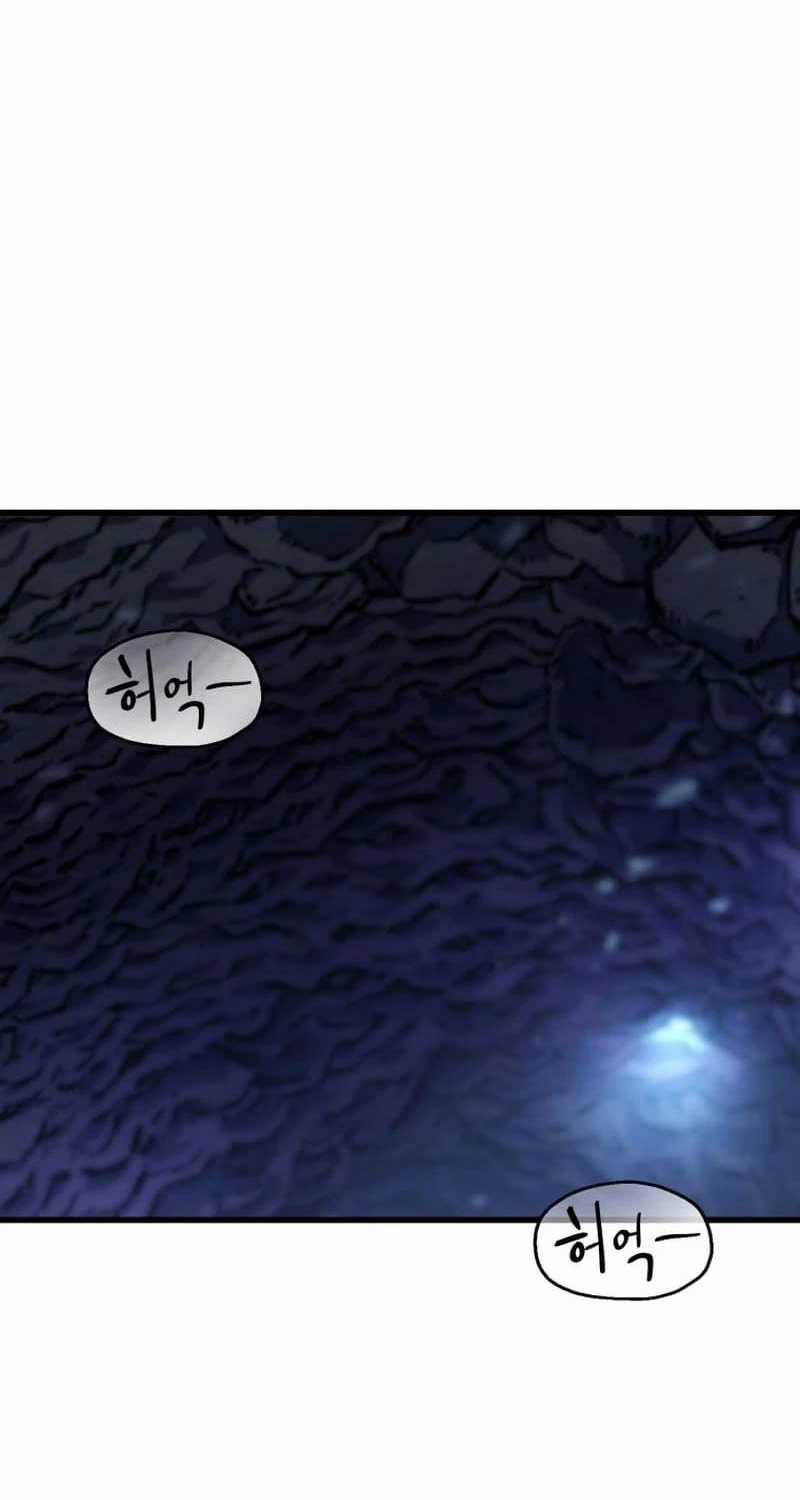 Người Chơi Không Thể Thăng Cấp Chapter 157 trang 73