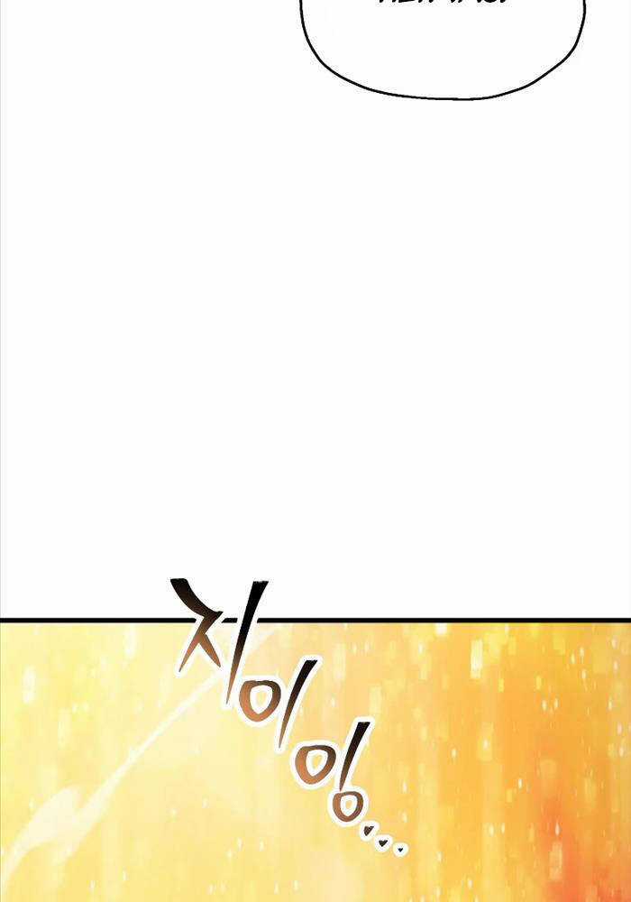 Người Chơi Không Thể Thăng Cấp Chapter 163 trang 43