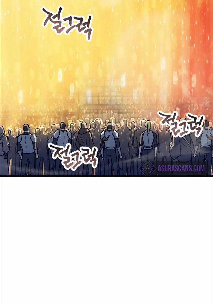 Người Chơi Không Thể Thăng Cấp Chapter 163 trang 44