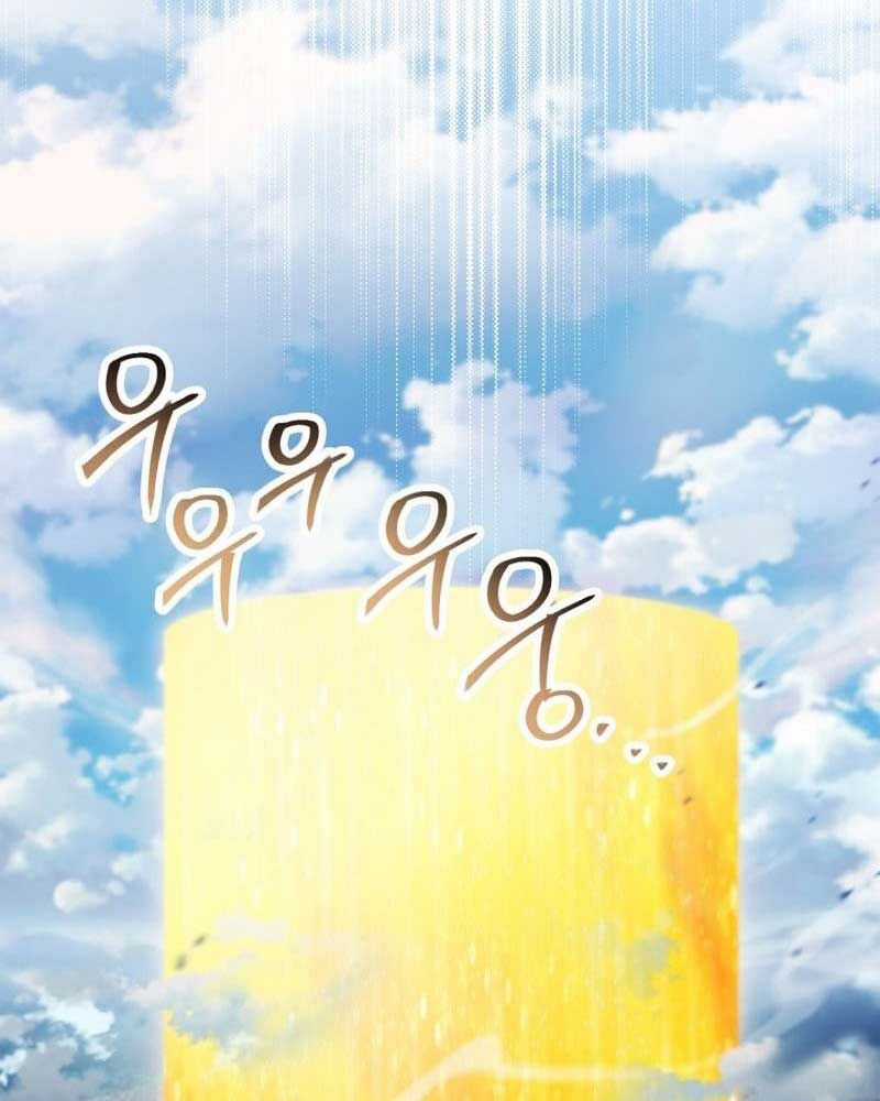 Người Chơi Không Thể Thăng Cấp Chapter 168 trang 75