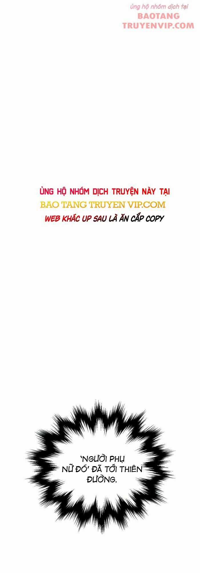 Người Chơi Không Thể Thăng Cấp Chapter 171 trang 5