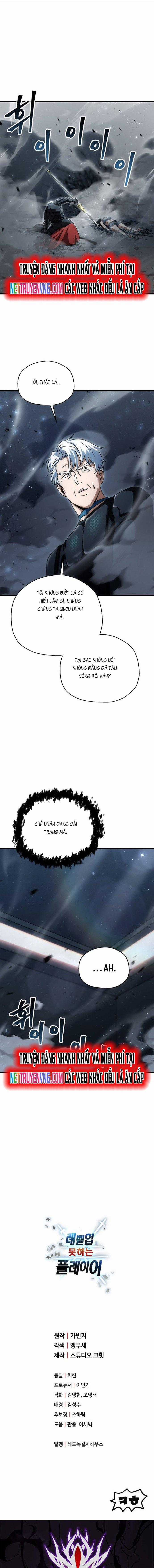 Người Chơi Không Thể Thăng Cấp Chapter 177 trang 12