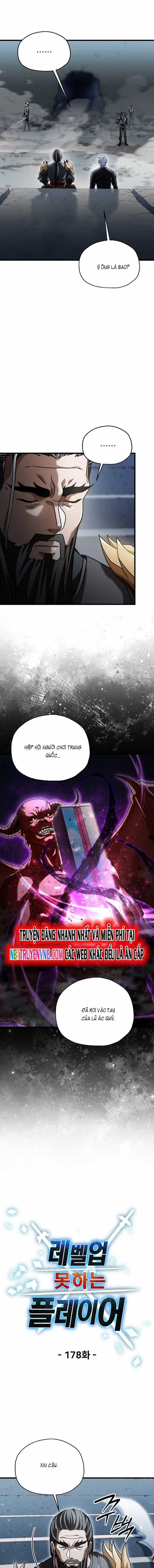 Người Chơi Không Thể Thăng Cấp Chapter 178 trang 2